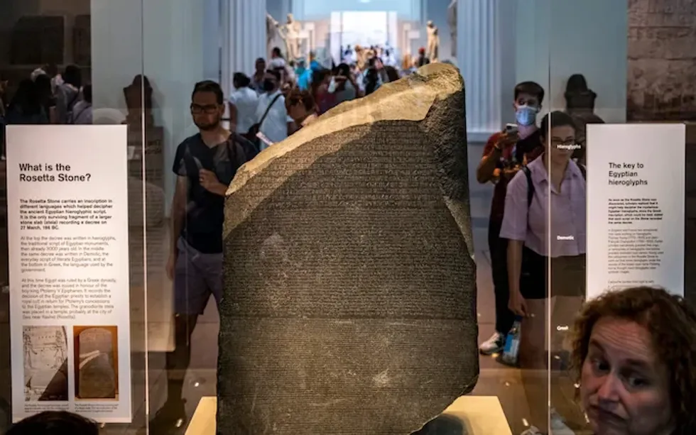 Rosetta Stone